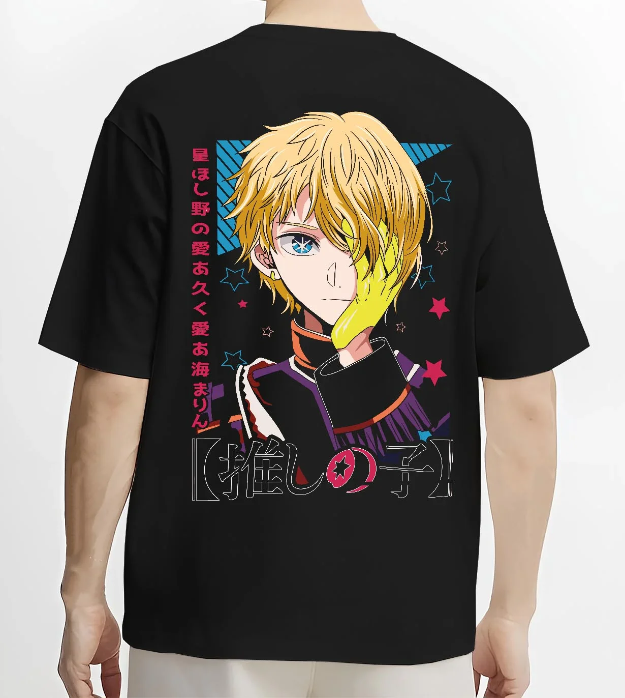 Aqua Hoodie Oshi no Ko Manga Star Idol Eye Portrait - Image 4