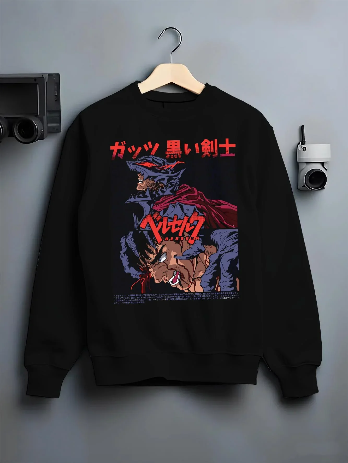 Berserk Guts Hoodie Dark Swordsman Bloody Poster - Image 6