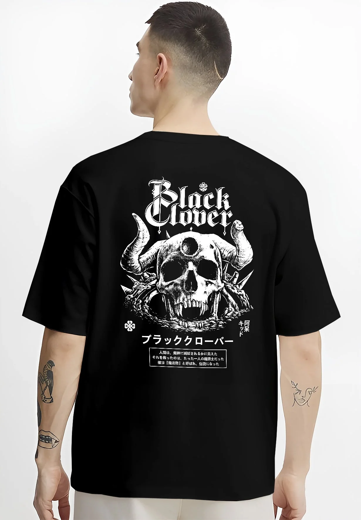 Demon Skull Black Clover Premium Streetwear Hoodie - Image 4