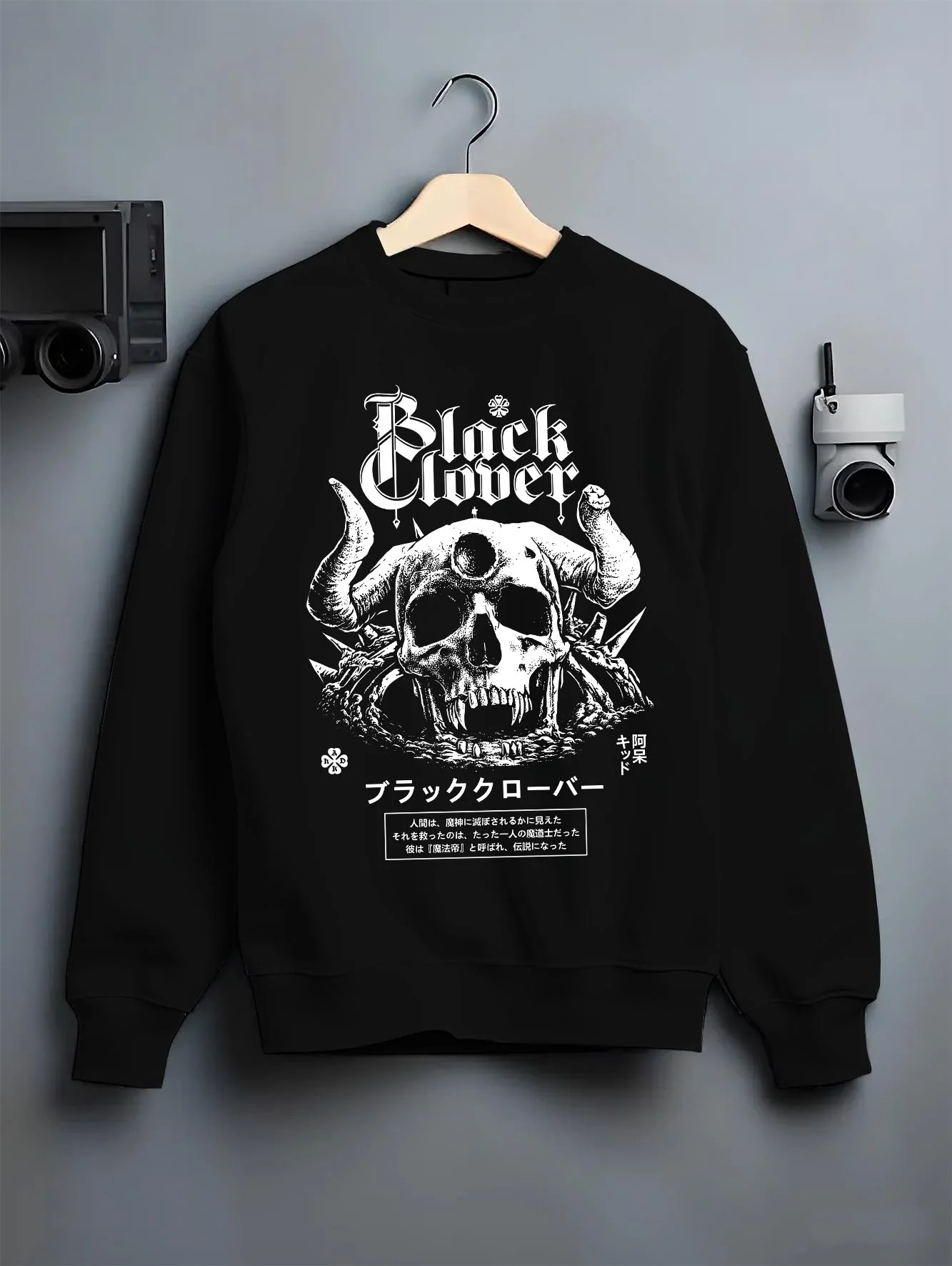 Demon Skull Black Clover Premium Streetwear Hoodie - Image 6