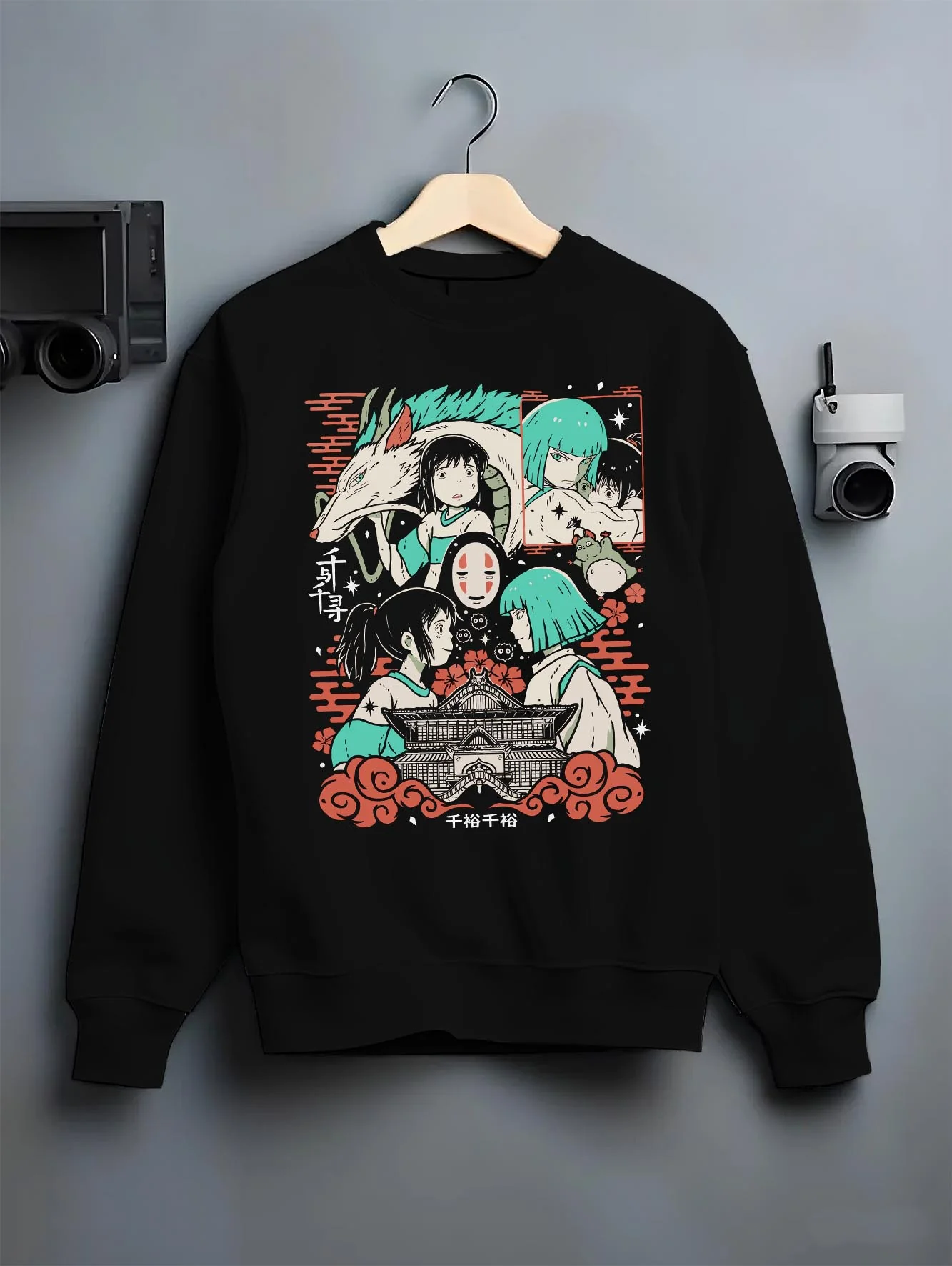 Chihiro & Haku Studio Ghibli Spirited Away Anime Hoodie - Image 6