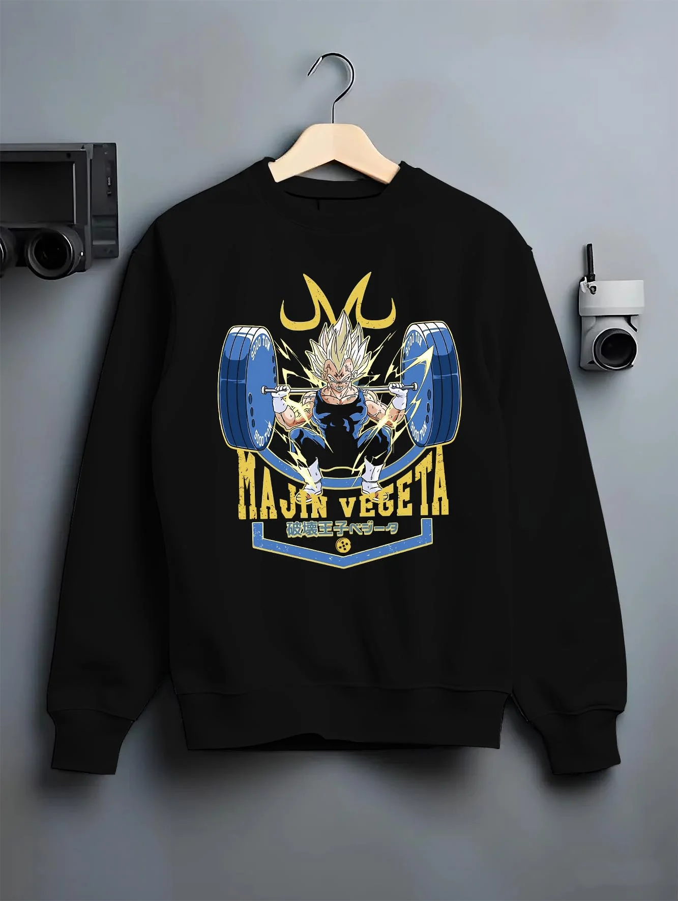 Vegeta Prince of Saiyans Dragon Ball Z Hoodie - Image 6
