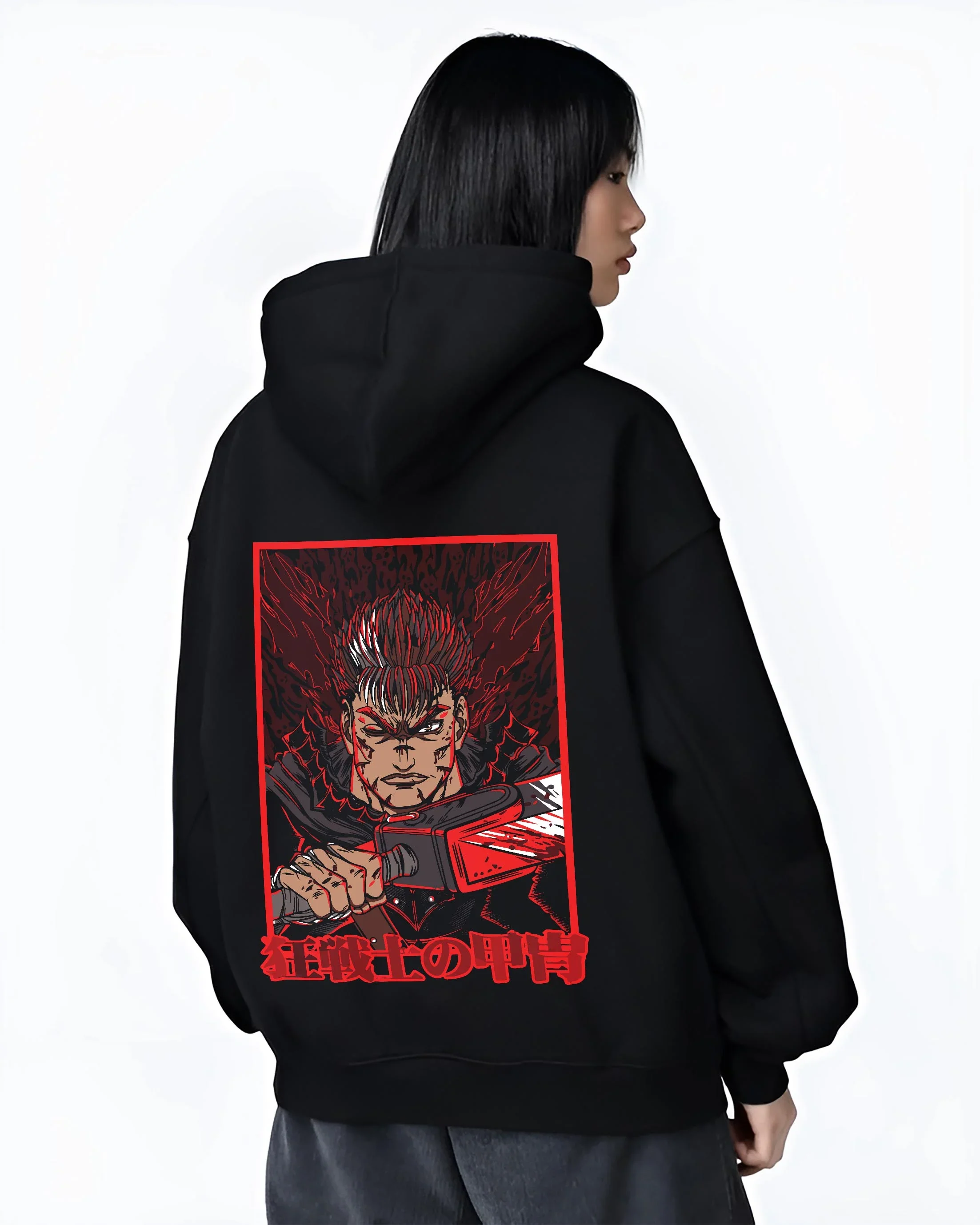Guts Power Up Berserk Hoodie Dark Hoodie - Image 3