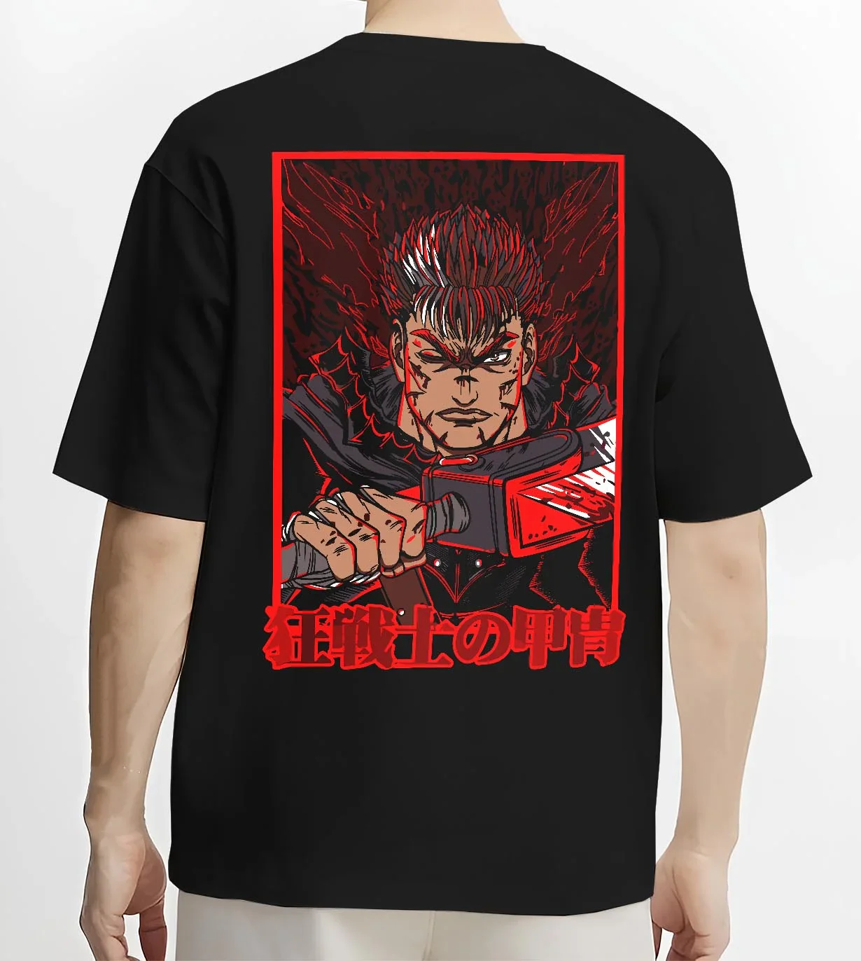 Guts Power Up Berserk Hoodie Dark Hoodie - Image 4