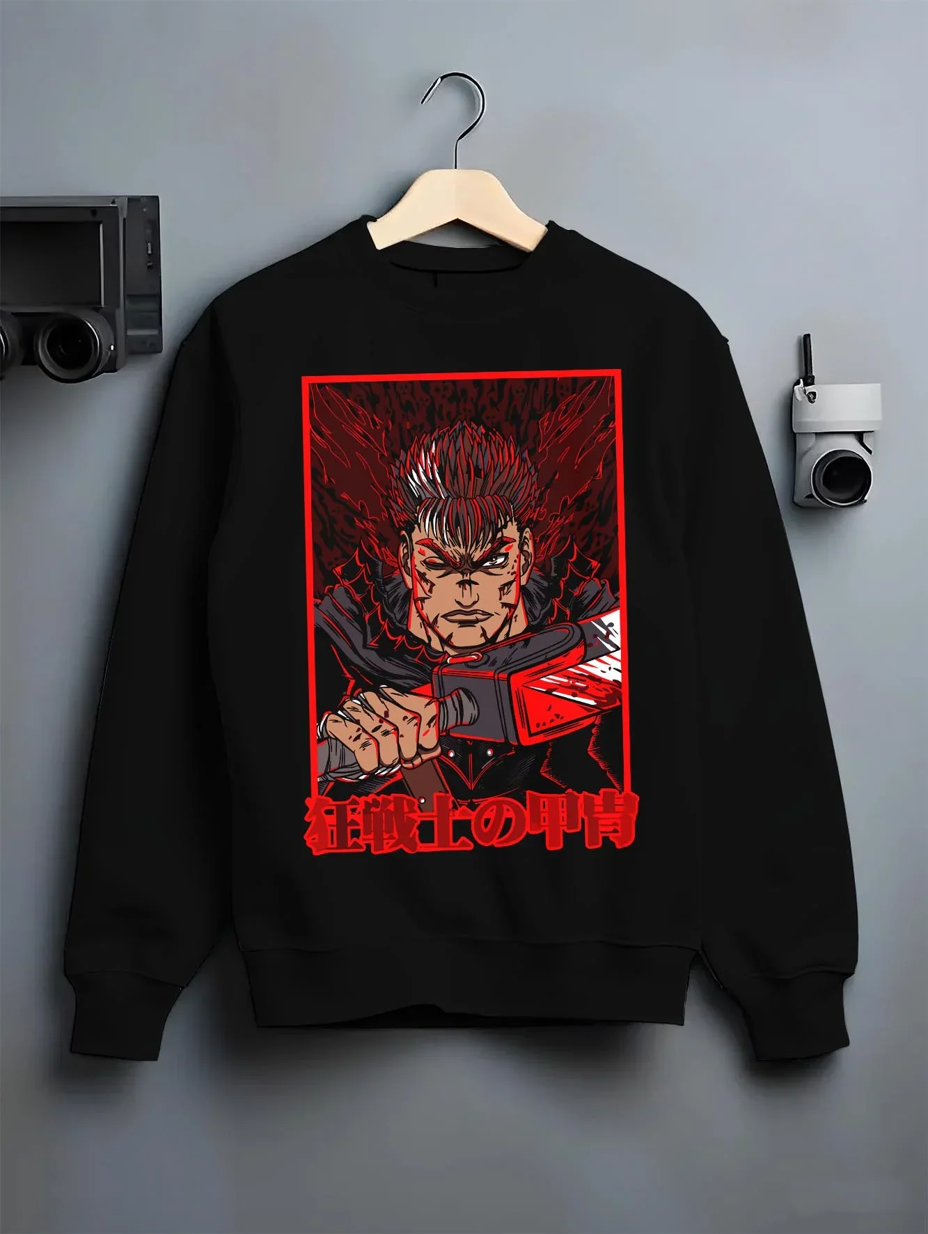 Guts Power Up Berserk Hoodie Dark Hoodie - Image 6